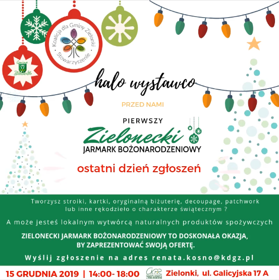 Zielonecki jarmark bożonarodzeniowy – już wkrótce!