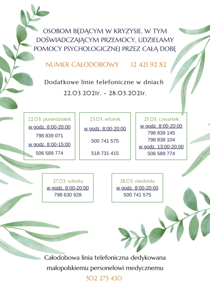 Wsparcie i&nbsp;pomoc Ośrodka Interwencji Kryzysowej w&nbsp;Krakowie