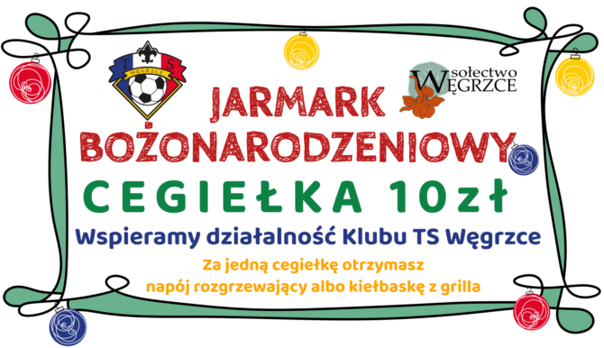 Cegiełka jako wsparcie dla TS&nbsp;Węgrzce