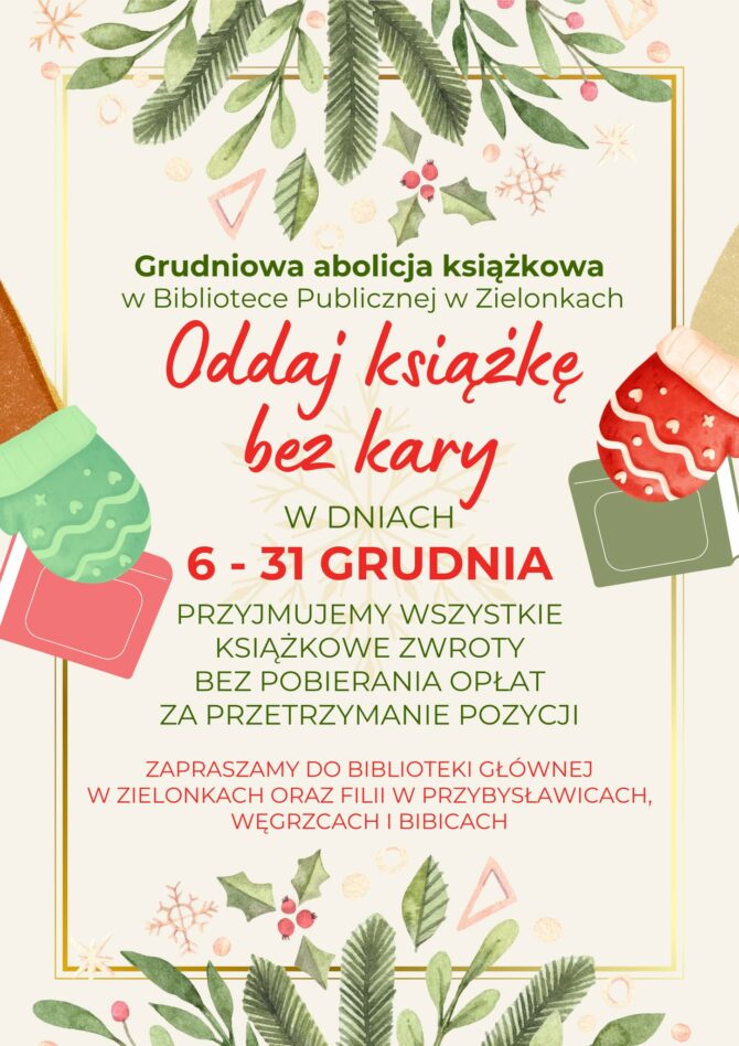 Grudniowa abolicja książkowa